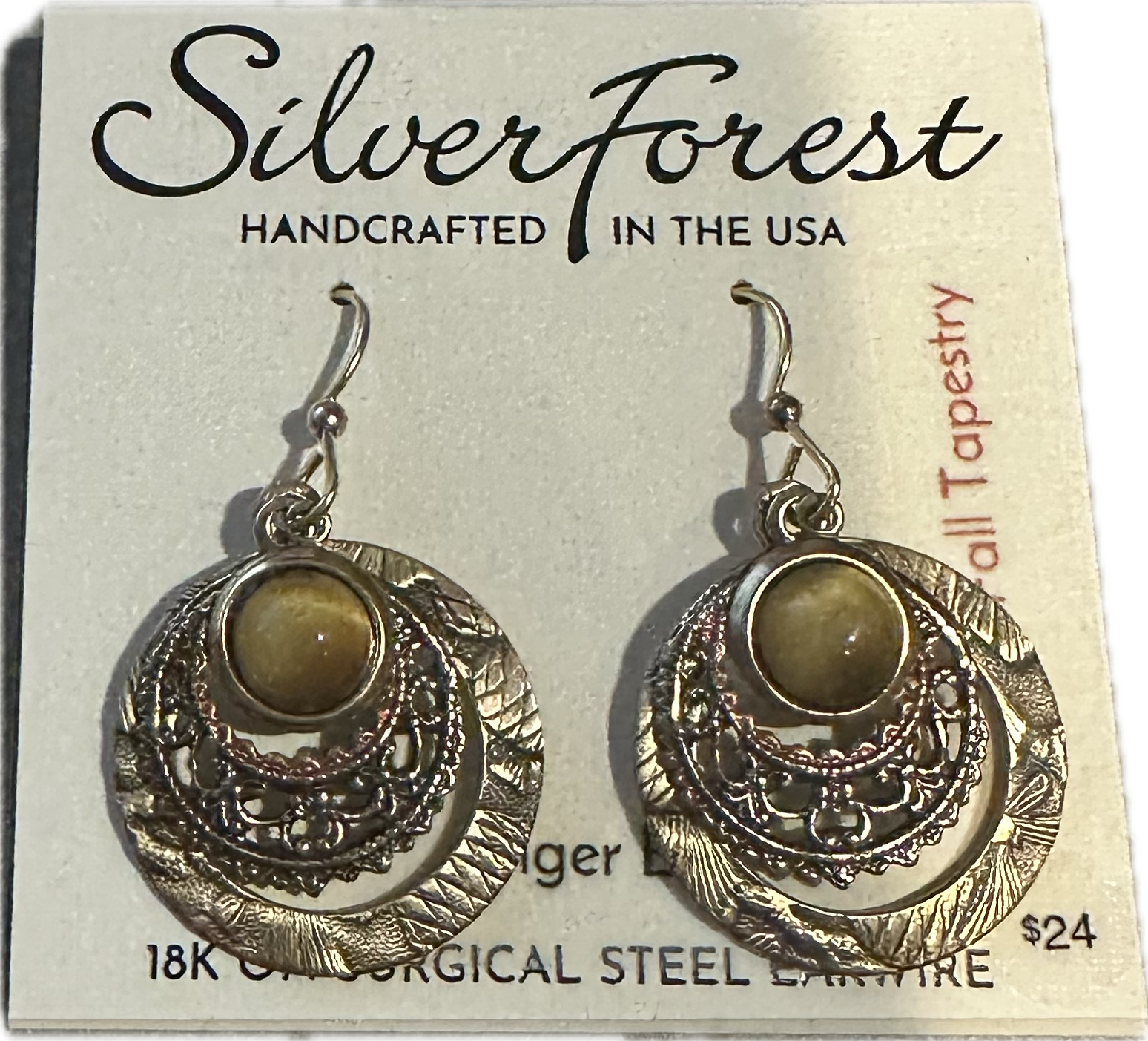 Silver Forest Trio of Circles - E-9957D