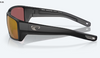 Costa Fantail Pro Matte Black W/Gold Mirror 580G Sunglasses 06S9079