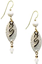 Silver Forest Gold Plated Squiggle on White Football and White Drop. NE-1776